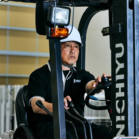スライダー